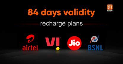 Cheapest 84 days recharge plan: Rs 395 Jio vs Rs 455 Airtel vs .